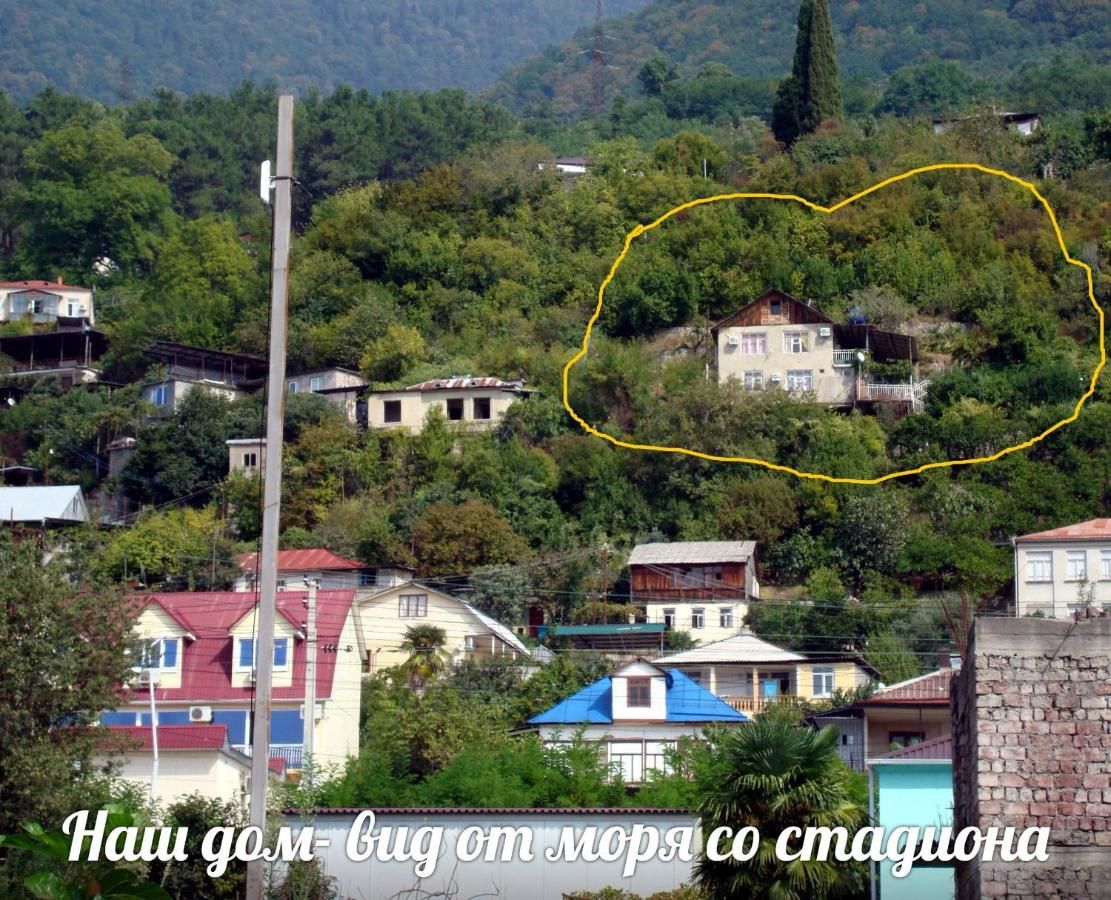 Гостевой дом Гостевой дом "МАТИС" Гагра-24